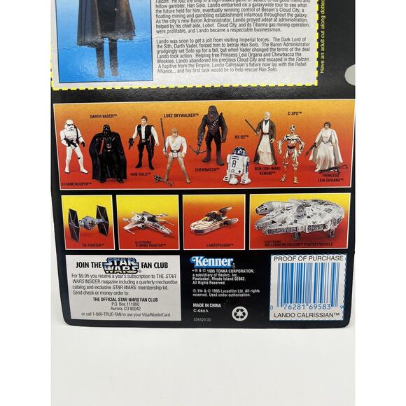 Kenner Star Wars The Power Of The Force Lando Calrissian Action Figure - Picture 5 of 5